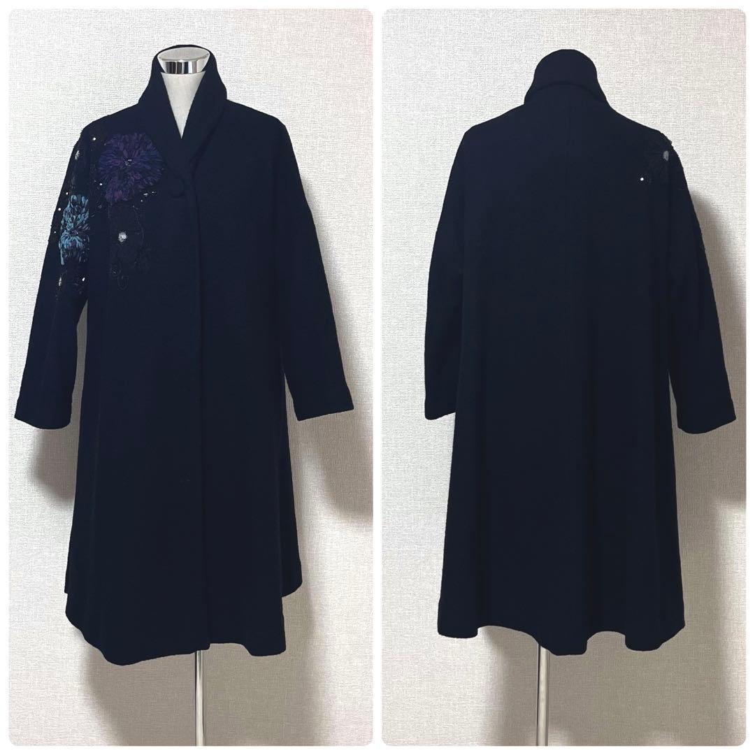 【美品】トクコプルミエヴォル　ロング コート　フラワー装飾&刺繍　黒　ゆったり