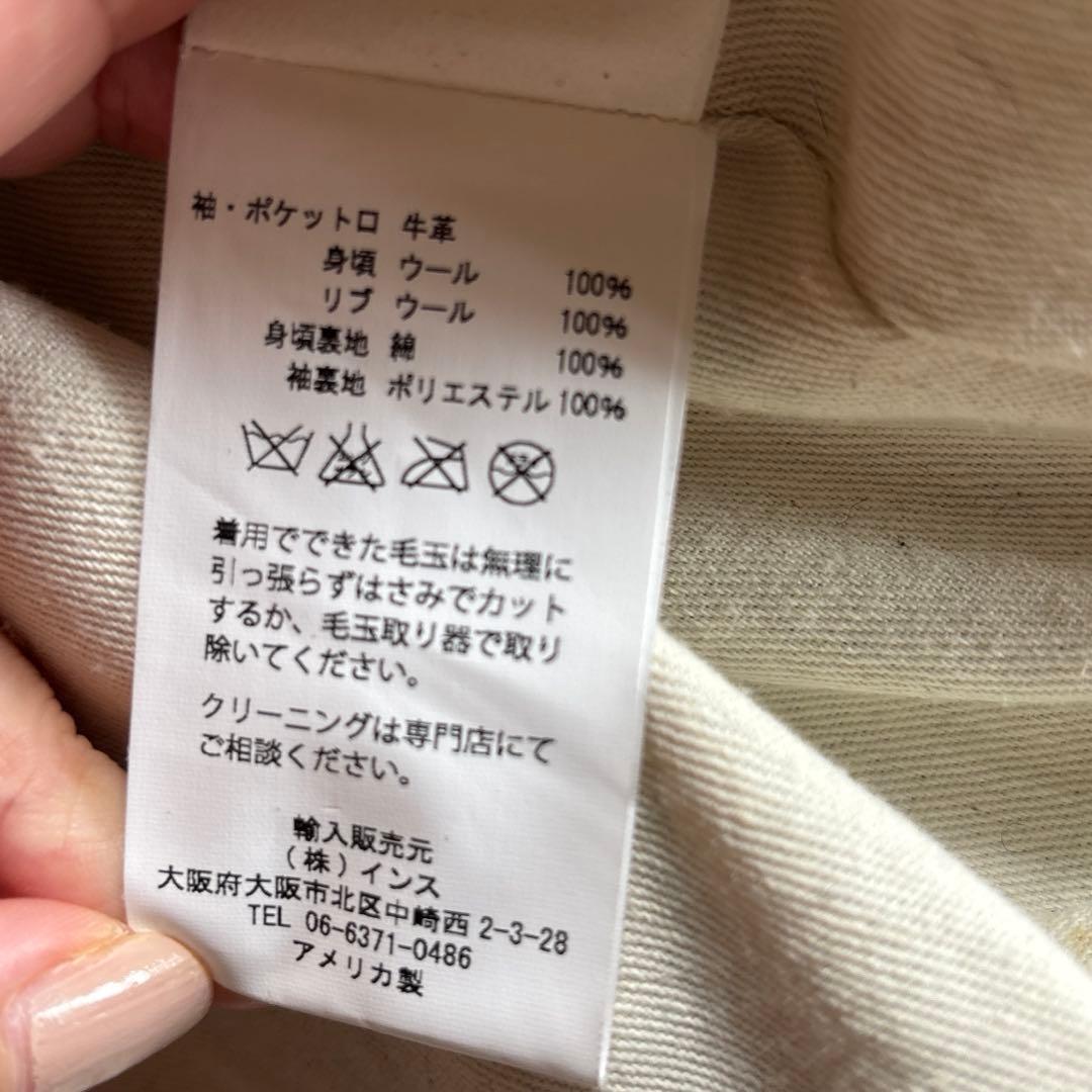 スクーカム　SKOOKUM USA ネイビー　サイズ30