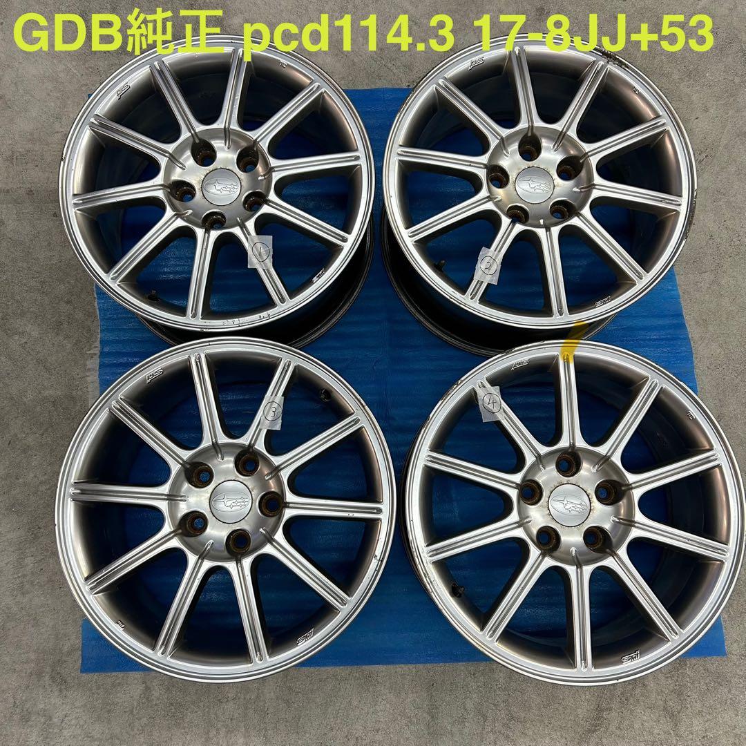 スバル純正 GDB 17インチホイール 中古