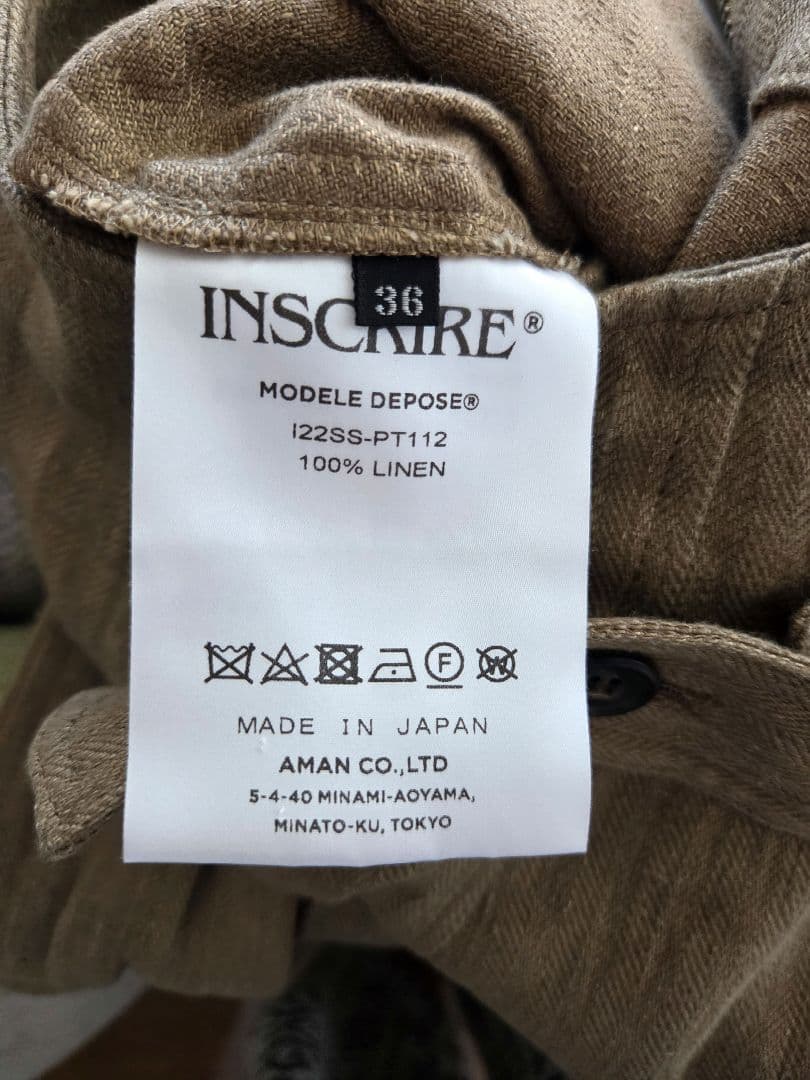 INSCRIRE リネンサロペット 36