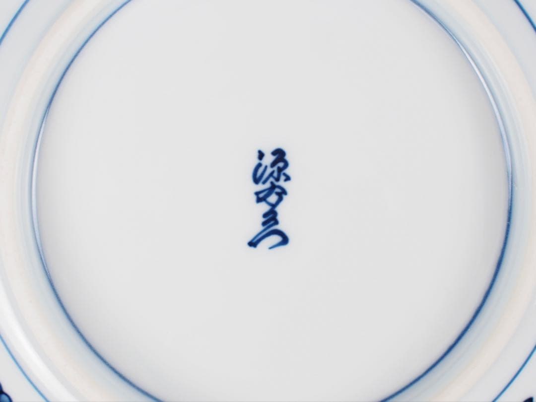 源右衛門窯 染錦松竹梅 皿 5客揃い 銘々皿 取り皿 有田焼 (付属品：共箱)