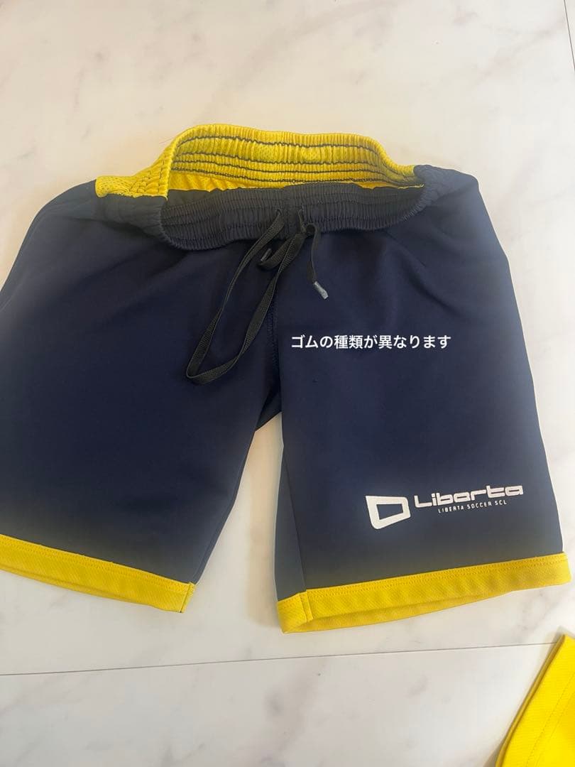 Liberta リベルタ サッカーウェアセット　130cm