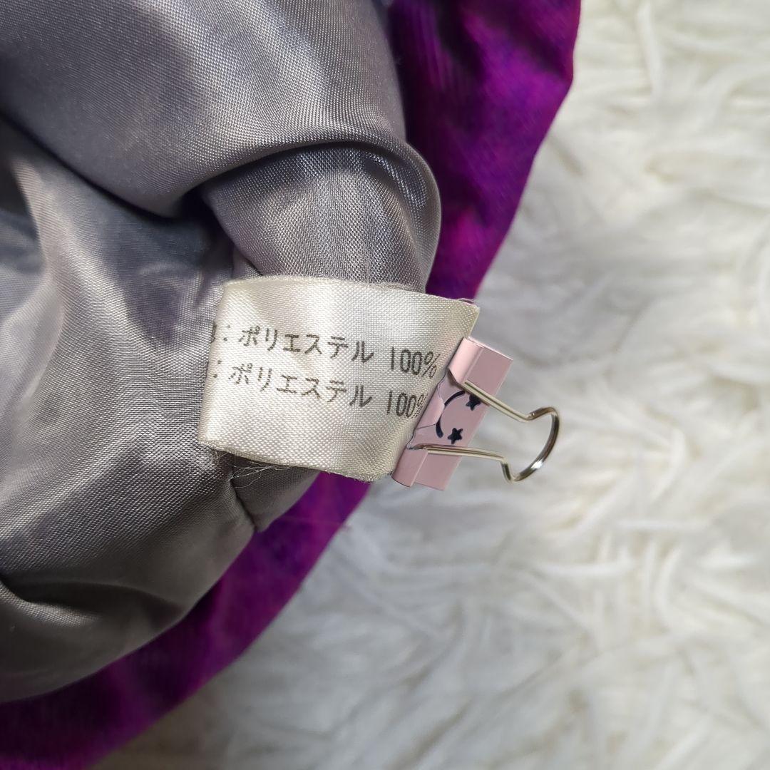 【レア✨BOYASKI✨LL】スキー スノー ウェア 和柄 レトロ セットアップ