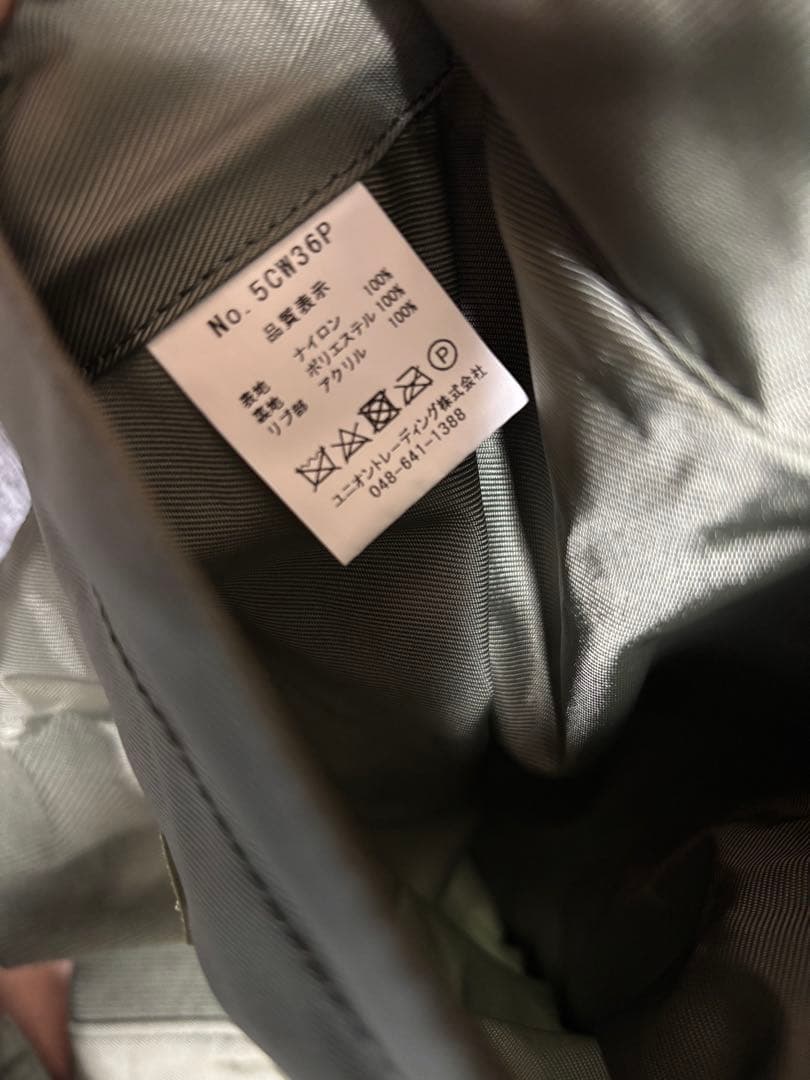 CWU-36/P フライトジャケット X-LARGE Houstonヒューストン