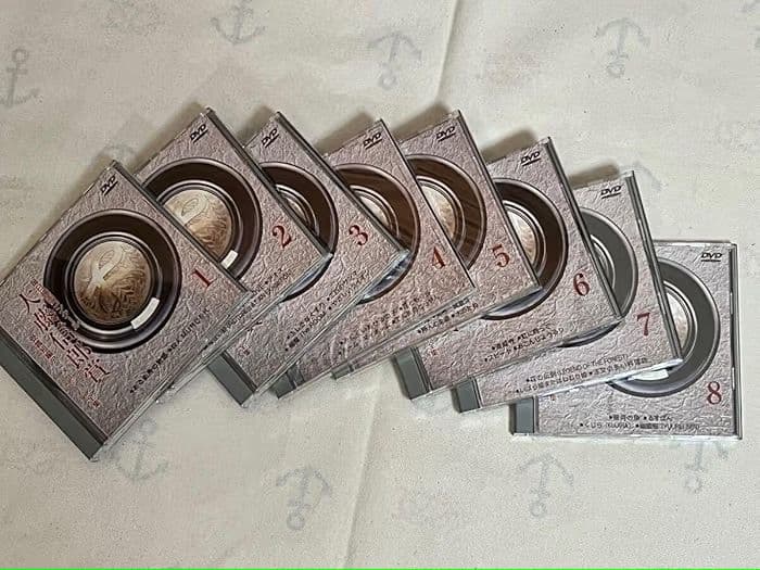 大藤信郎賞受賞 短編アニメーション全集 DVD