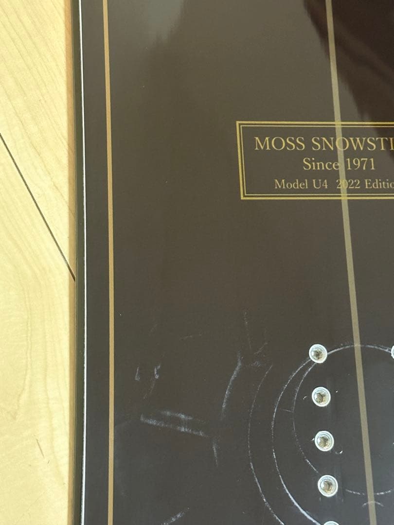 たなかぴーぽー 　MOSS スノースティック U4