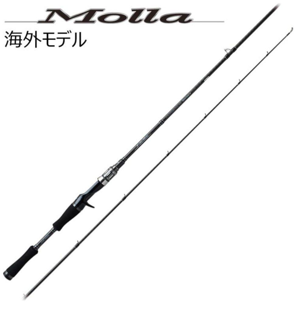 パームス モーラ 海外モデル MGGC-65ML2F 2ピース ベイトロッド