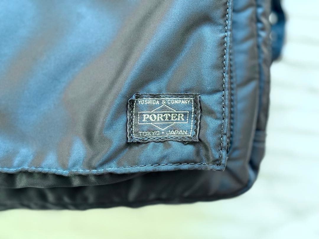 PORTER TANKER 3WAYブリーフケース / 吉田カバン