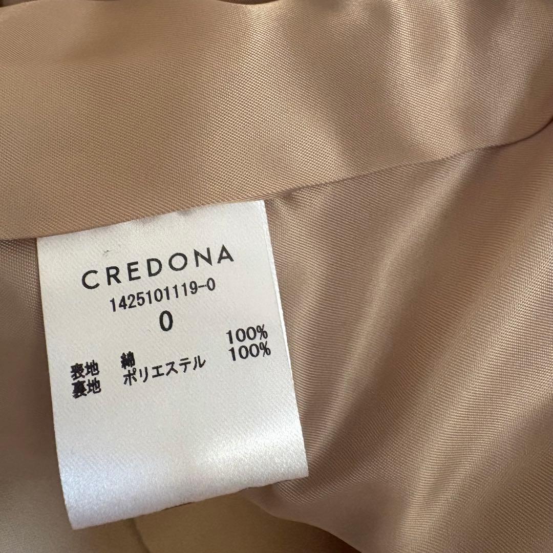 credonaペンネトレンチコート(0サイズ)