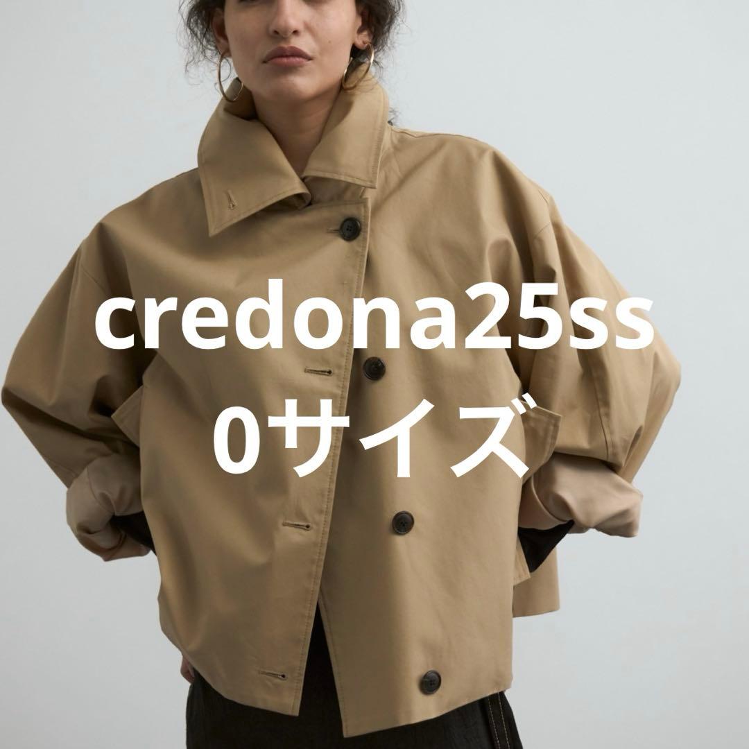 credonaペンネトレンチコート(0サイズ)