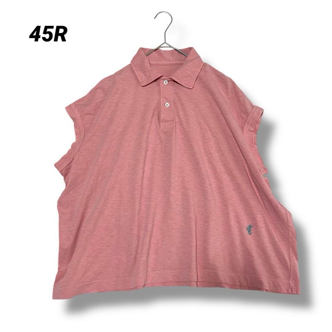 45rpm 45R ジンバブエコットン　45色天竺Mポロ ピンク　桜色