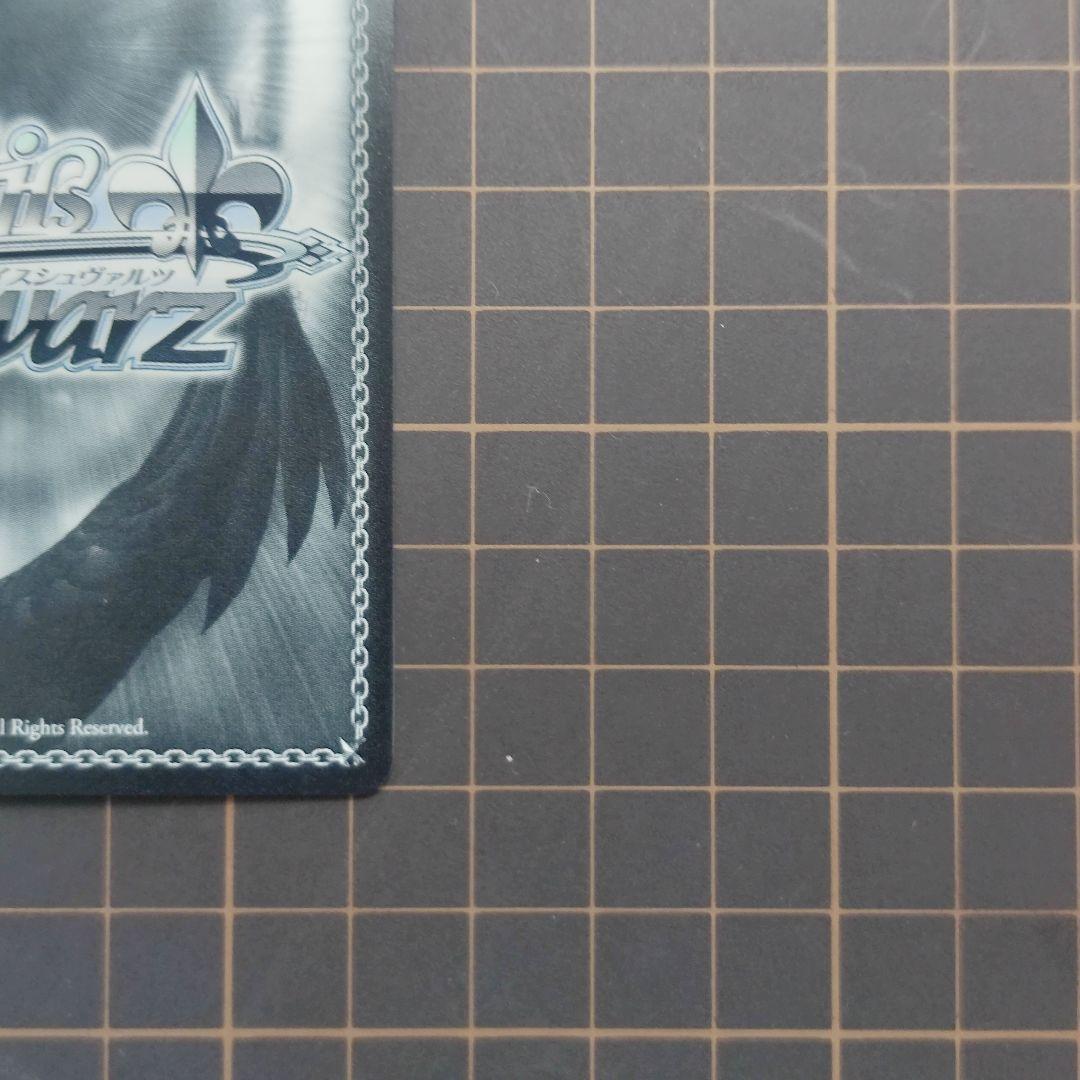 ヴァイスシュヴァルツ　バンドリ　一緒に描く物語 丸山彩　ssp