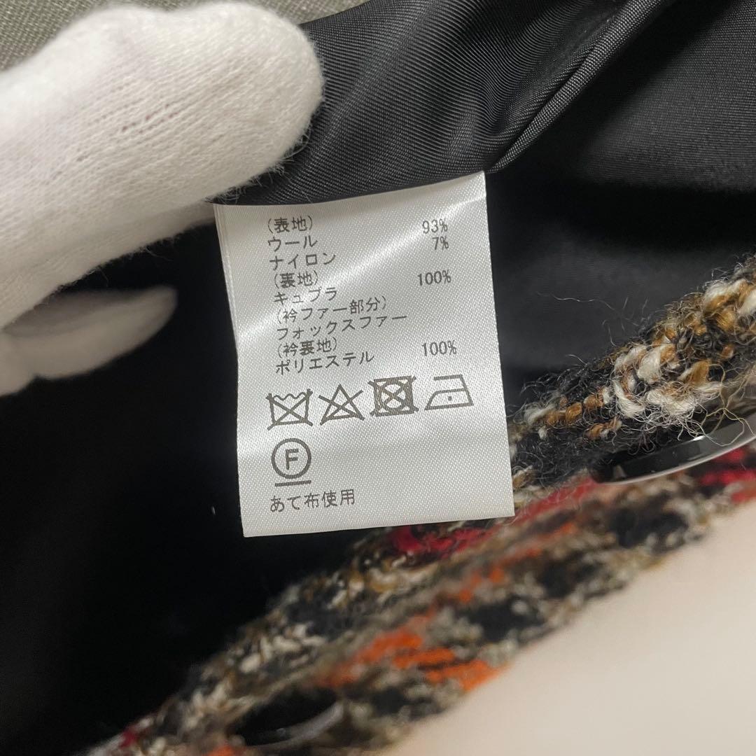 極美品✨グレースコンチネンタル　ツイードケープコート　ポンチョ　希少