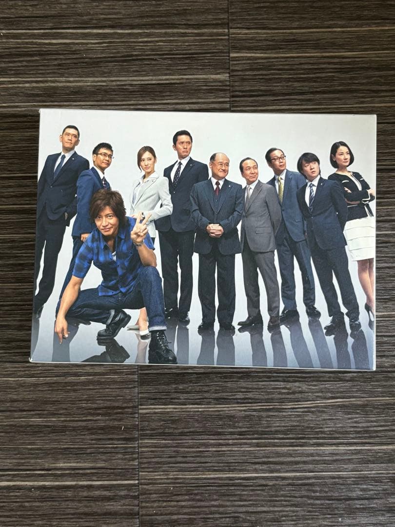 HERO Blu-ray BOX〈4枚組〉