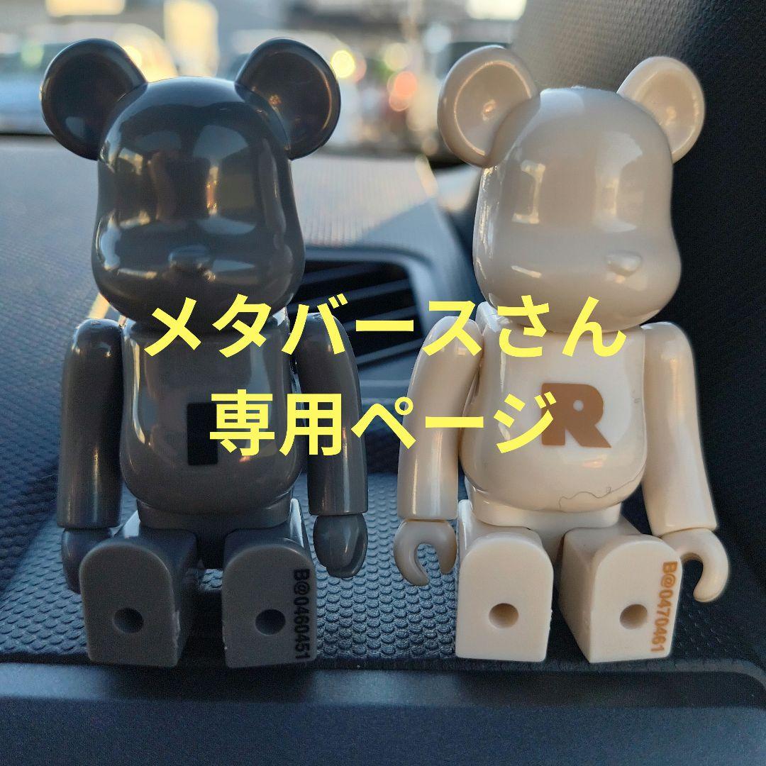 ダイハツ タフト フロントグリル&リアバンパーガーニッシュ （ブラックメッキ）