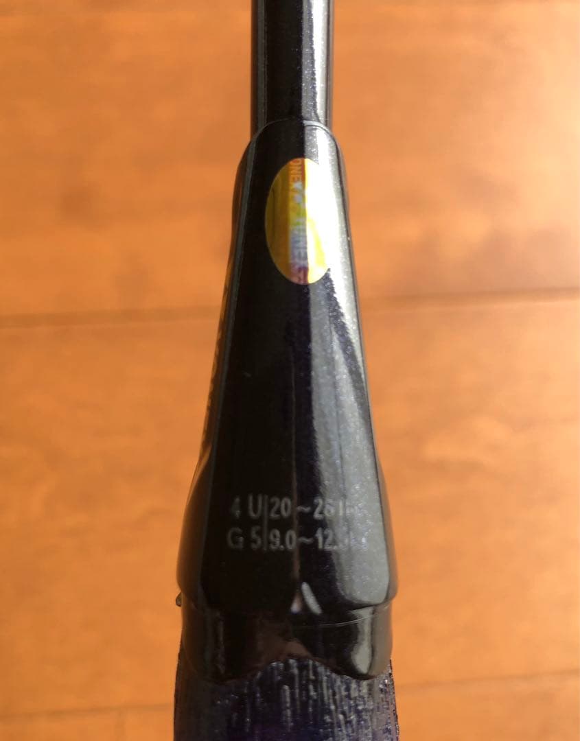 YONEX ASTROX88S 4UG5 アストロクス88S