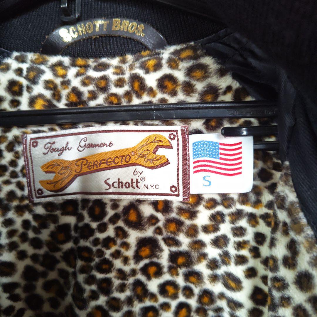 SCHOTT　スタジャン