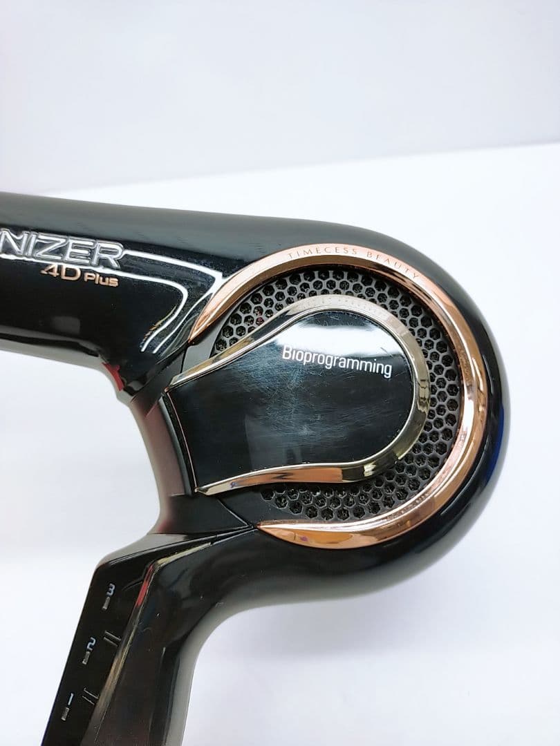 ほぼ未使用品☀リュミエリーナ レプロナイザー 4D plus