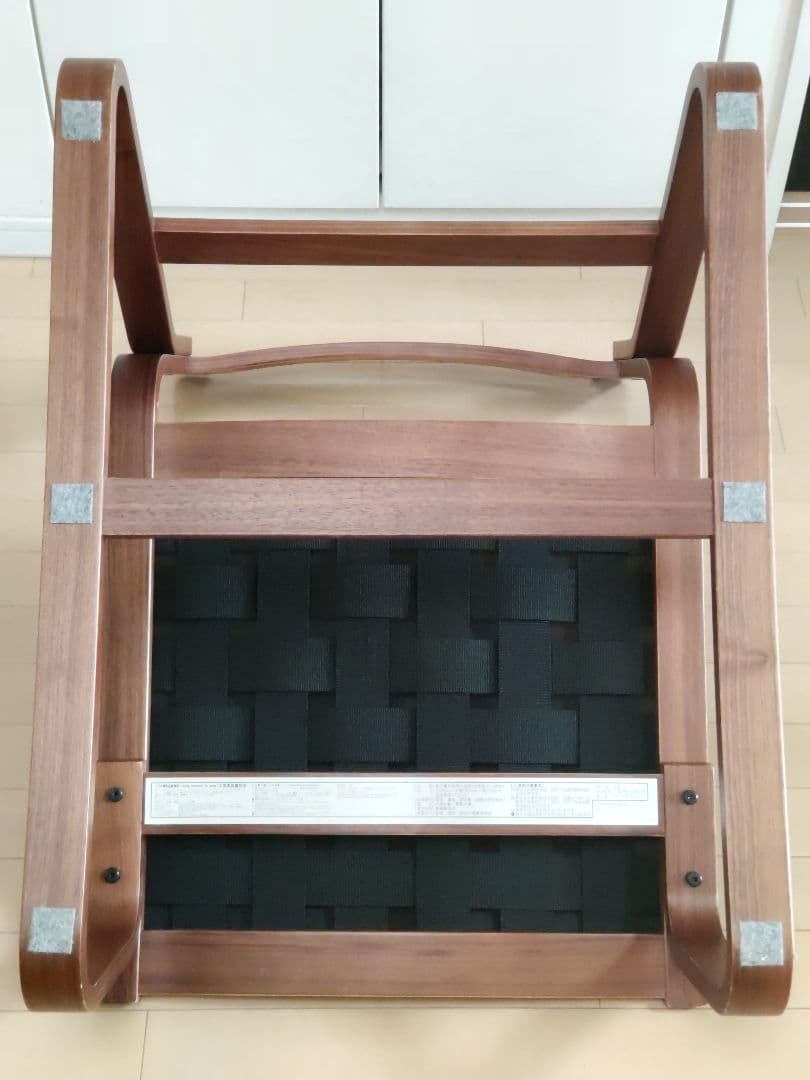 無印良品 リビングでもダイニングでもつかえるソファチェア(B)