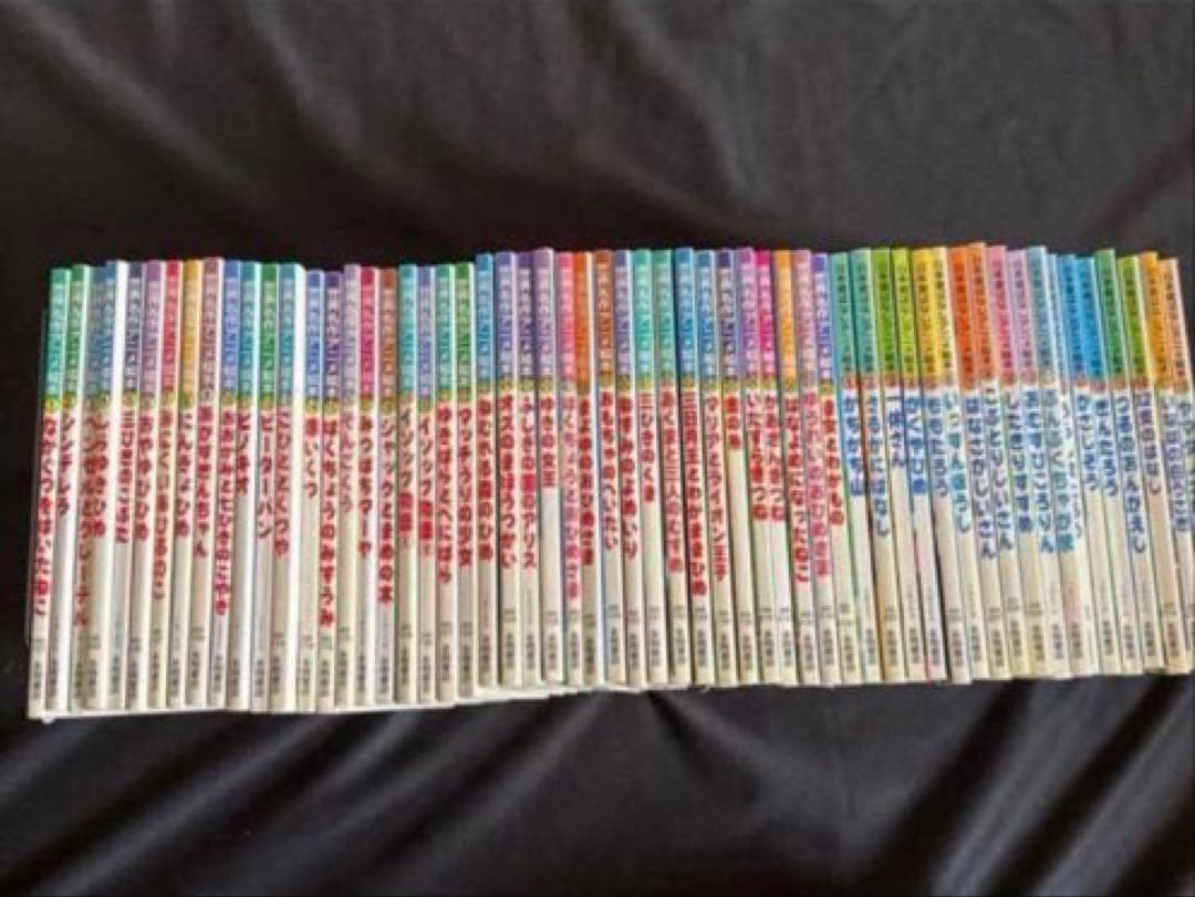 日本昔ばなし18冊、世界名作アニメ絵本40冊　全巻セット