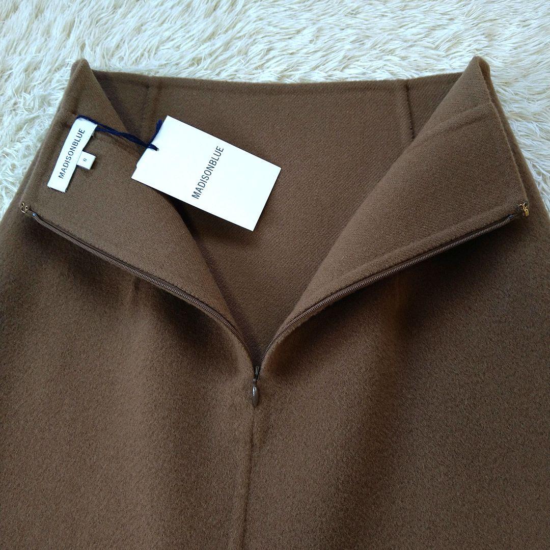 【新品未使用】MADISONBLUE　ウール100%　リバータイトスカート