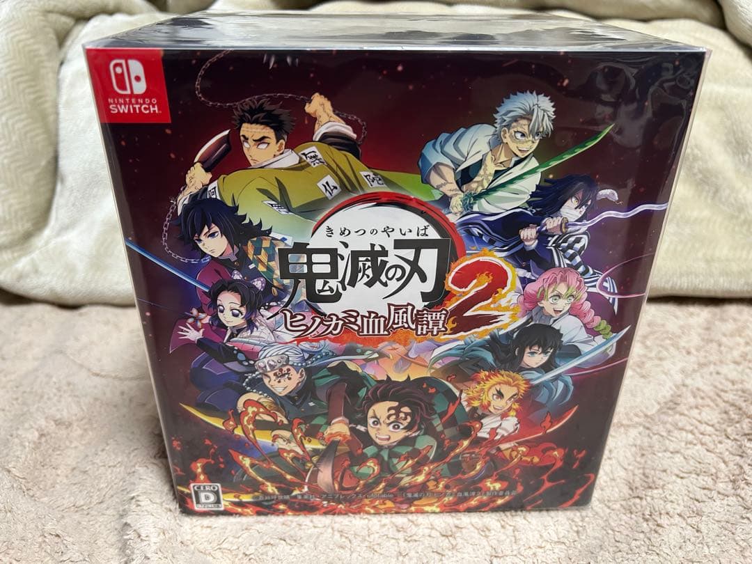 鬼滅の刃 ヒノカミ血風譚 2 限定版Nintendo Switch