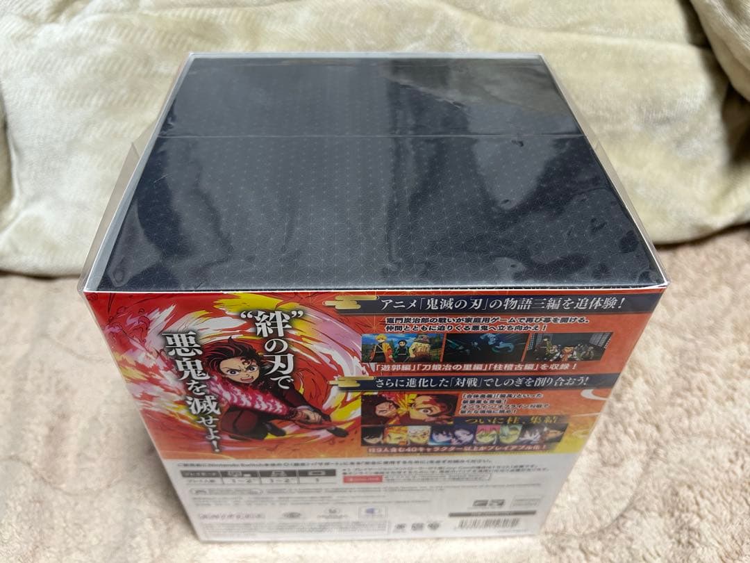 鬼滅の刃 ヒノカミ血風譚 2 限定版Nintendo Switch
