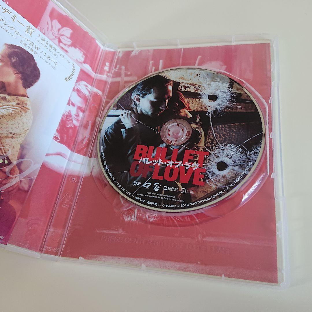 マッツ・ミケルセン出演DVD2枚セット バレット・オブ・ラヴ/三銃士