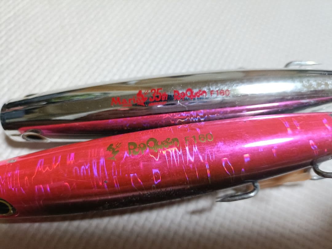 マリア　ソルトルアー　まとめ売り