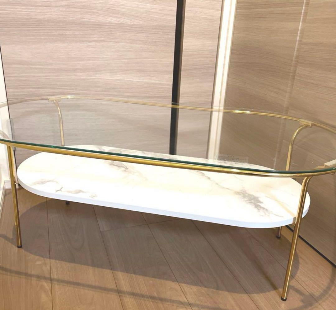 10/30迄フランフラン　ローテーブル　(直接取りにお越しいただける方限定)