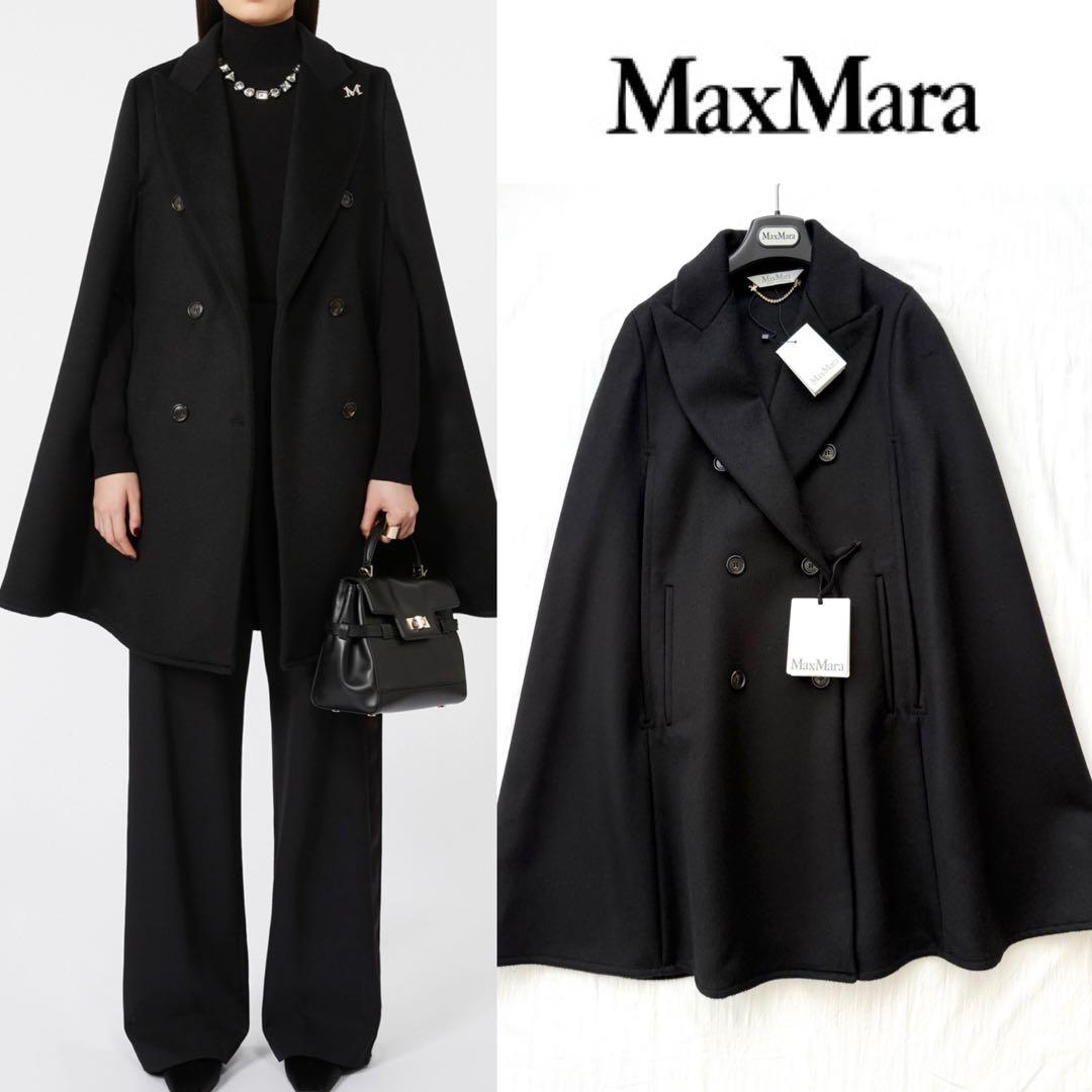 新品値札付 フランス購入 定価約40万円 マックスマーラ キャメル100%ケープ