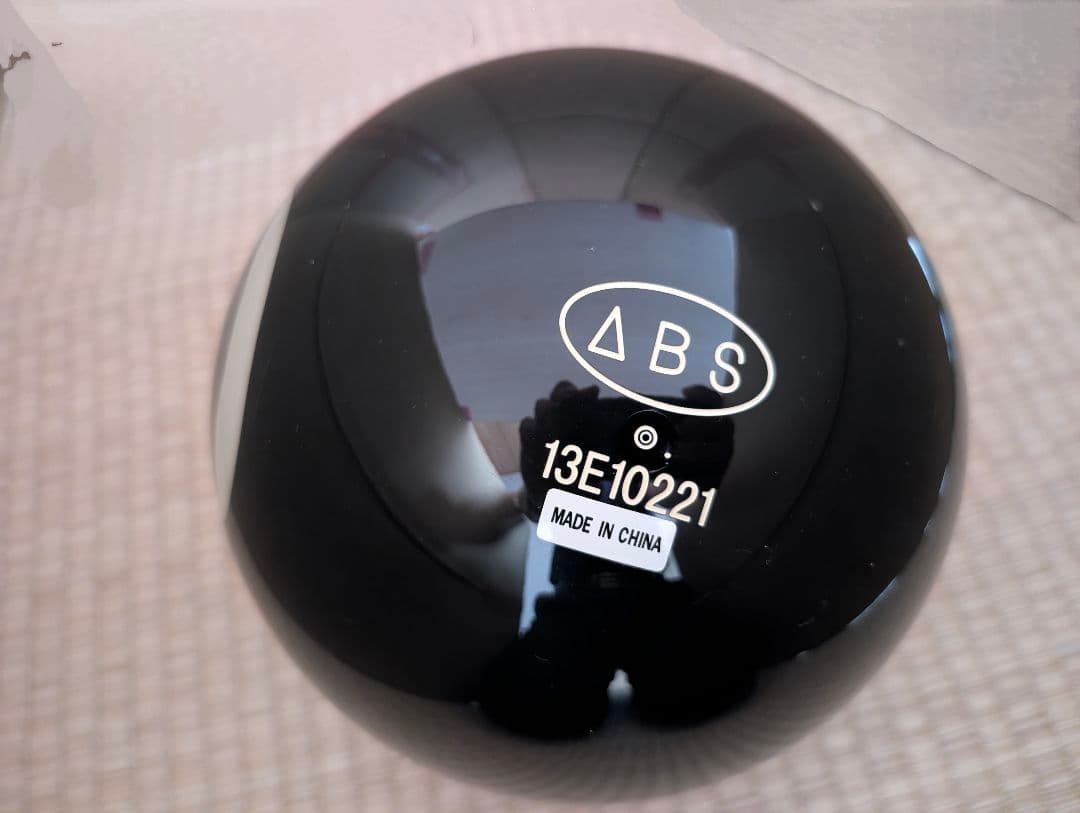 くまモン　スペアボール　15p 新品未使用