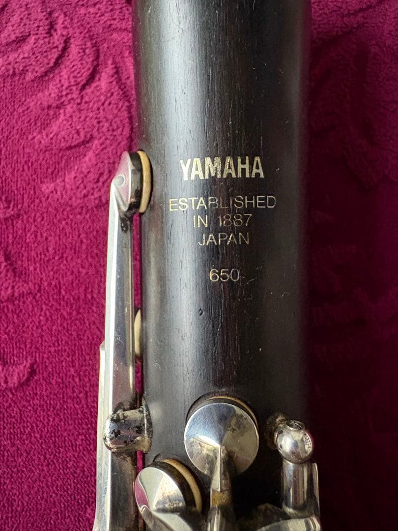 YAMAHA ヤマハ　クラリネット　650