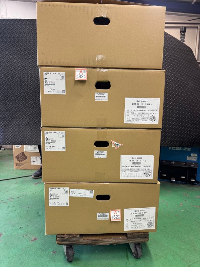 トヨタ　クラウン　エステート　70th 21インチ マットブラックホイール