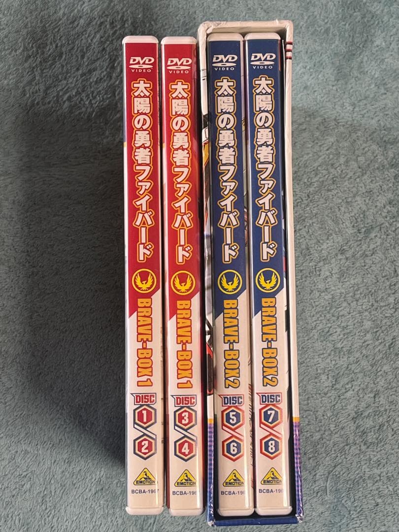 DVD 太陽の勇者 ファイバード BRAVE-BOX 1 & 2セット