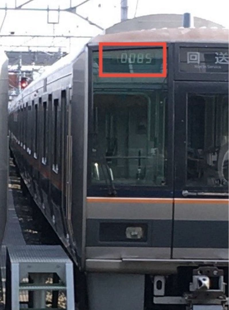は*ン様 JR西日本　運行番号表示器