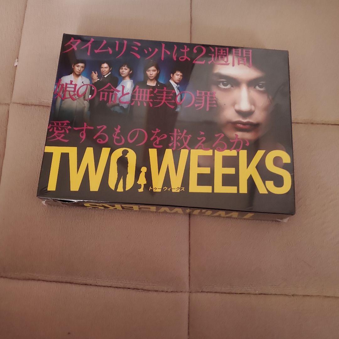 未開封 DVD TWO WEEKS