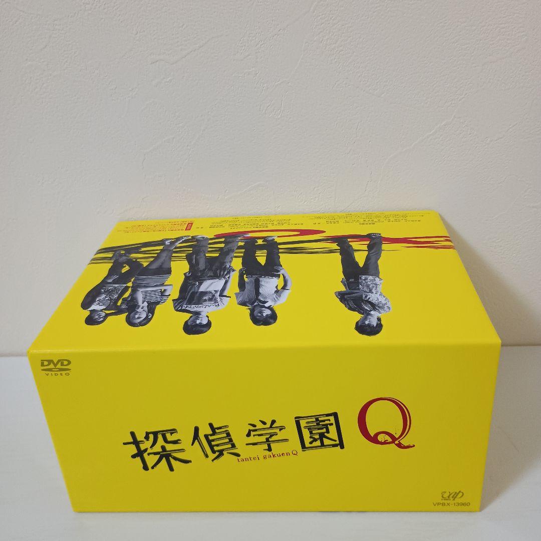 【セル版!!ほぼ新品!!】探偵学園Q DVD-BOX〈7枚組〉【冊子、傷なし！】