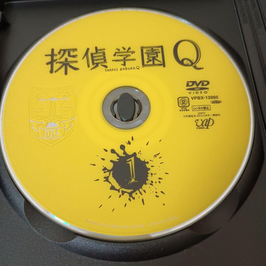 【セル版!!ほぼ新品!!】探偵学園Q DVD-BOX〈7枚組〉【冊子、傷なし！】