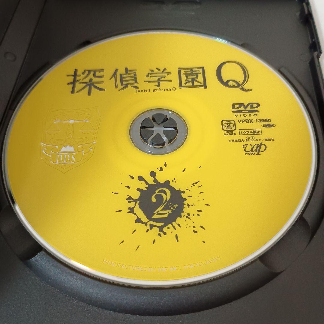 【セル版!!ほぼ新品!!】探偵学園Q DVD-BOX〈7枚組〉【冊子、傷なし！】