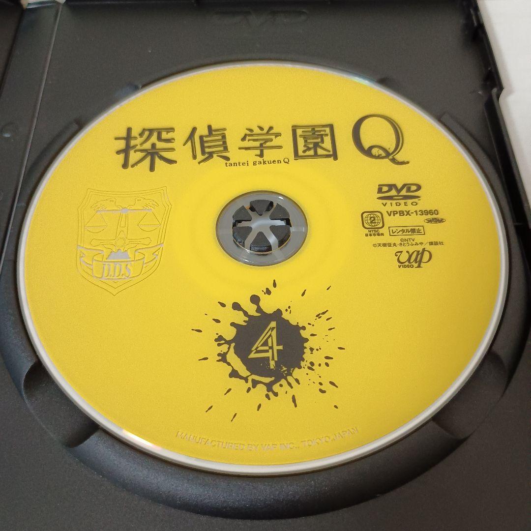 【セル版!!ほぼ新品!!】探偵学園Q DVD-BOX〈7枚組〉【冊子、傷なし！】