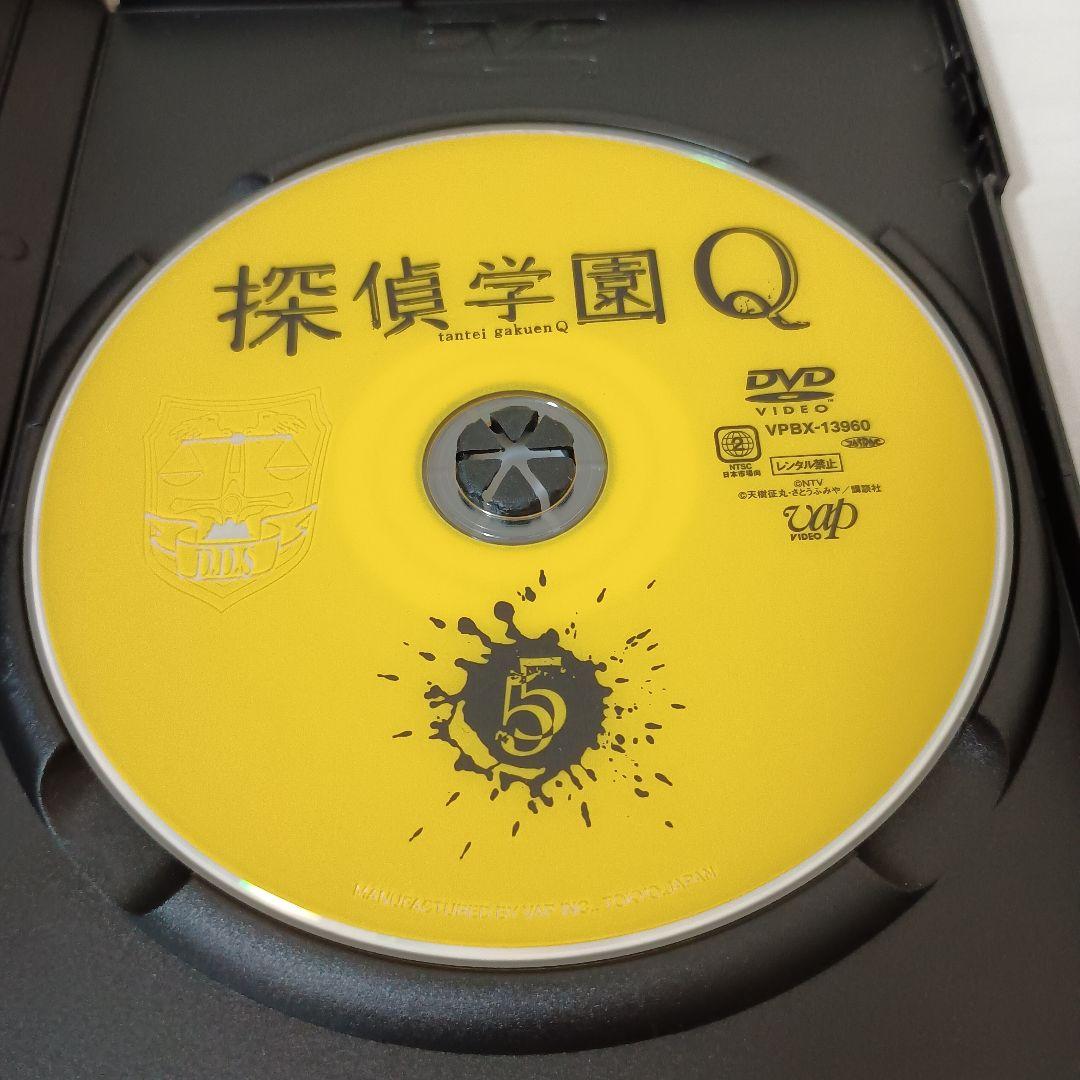 【セル版!!ほぼ新品!!】探偵学園Q DVD-BOX〈7枚組〉【冊子、傷なし！】