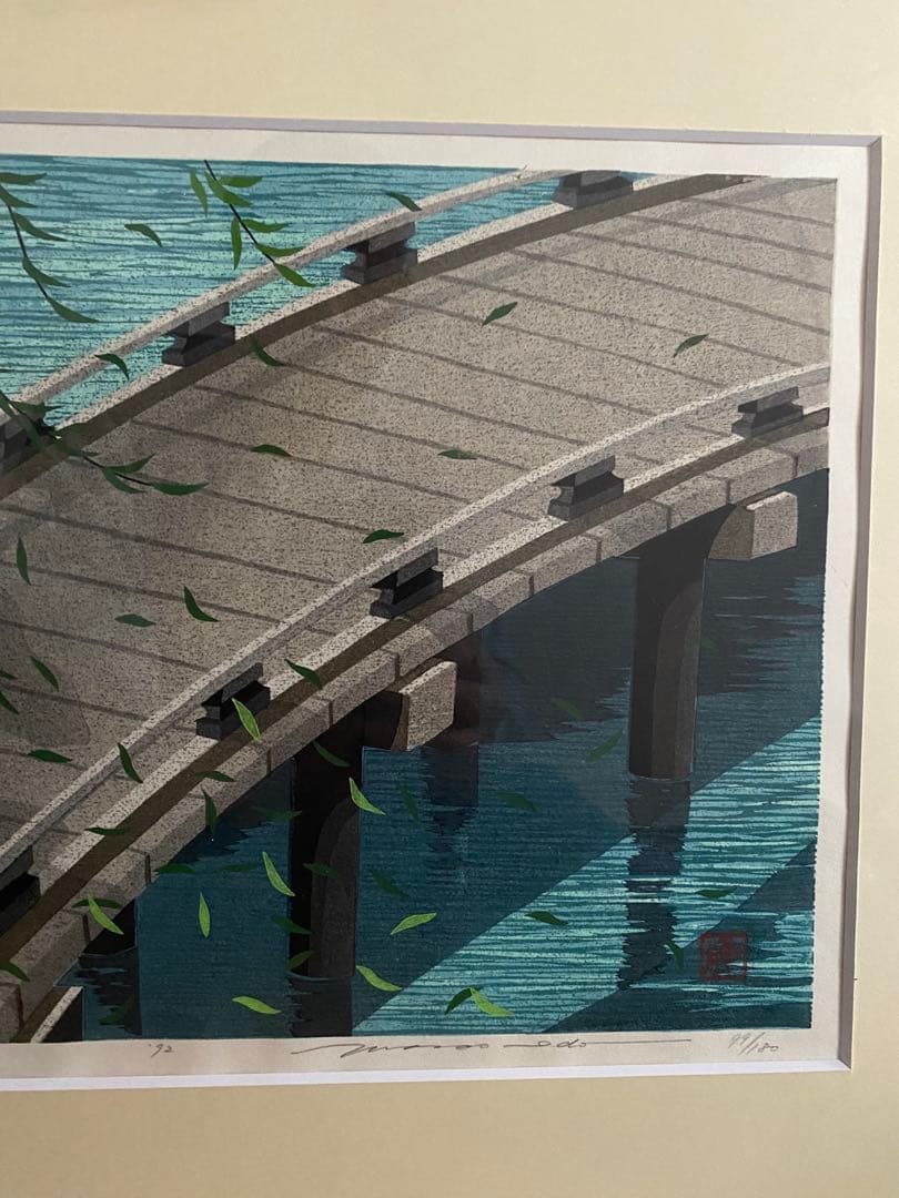 木版画「白川の風」