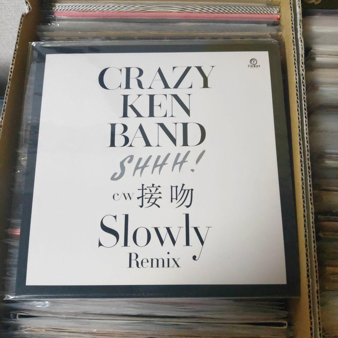 CRAZY KEN BAND SHHH 接吻 Slowly Remix 7インチ