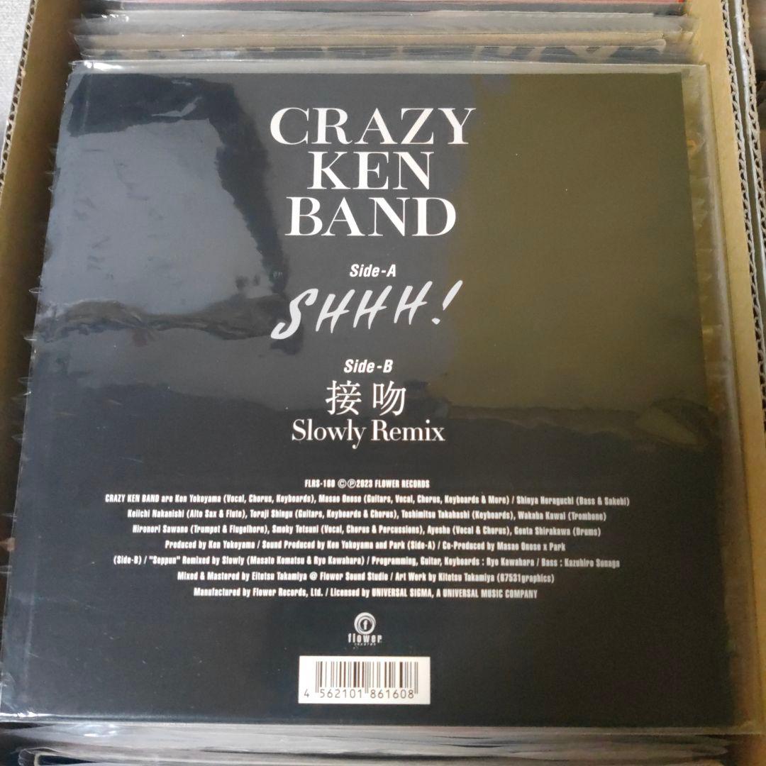 CRAZY KEN BAND SHHH 接吻 Slowly Remix 7インチ