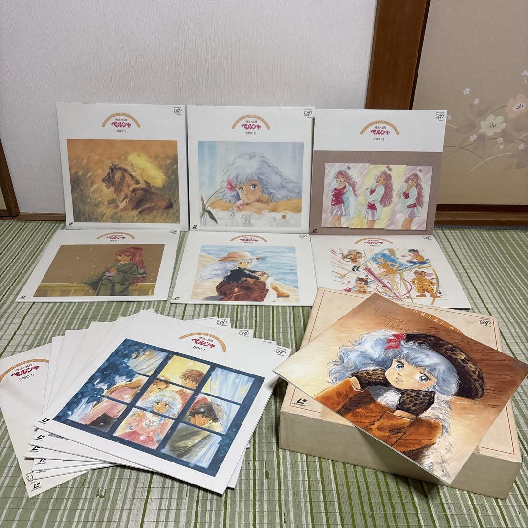 魔法の妖精 ペルシャ LD 1〜12 パーフェクトメモリアル ON TV BOX