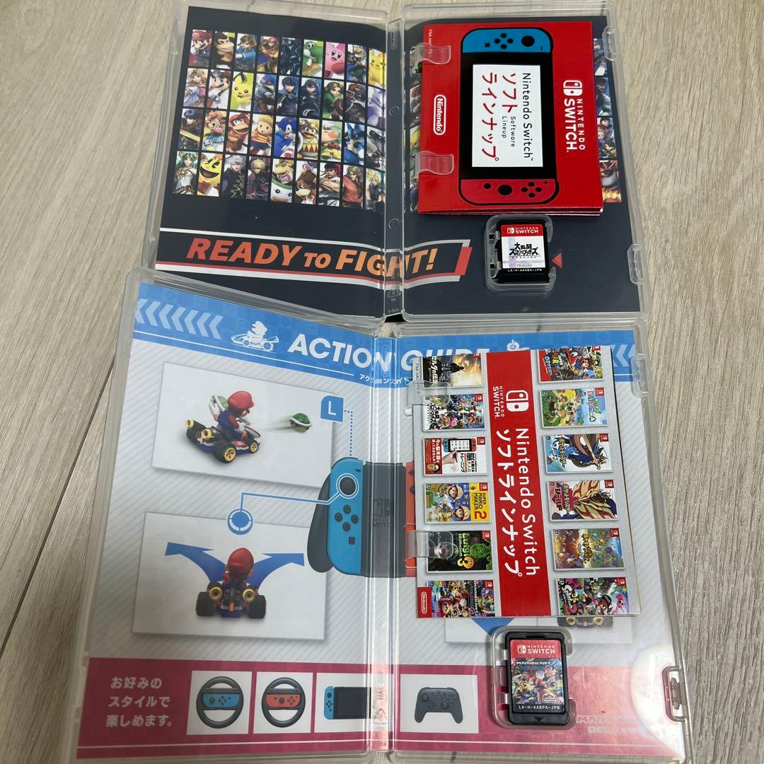 Nintendo Switch 任天堂　 マリカー　スマブラ