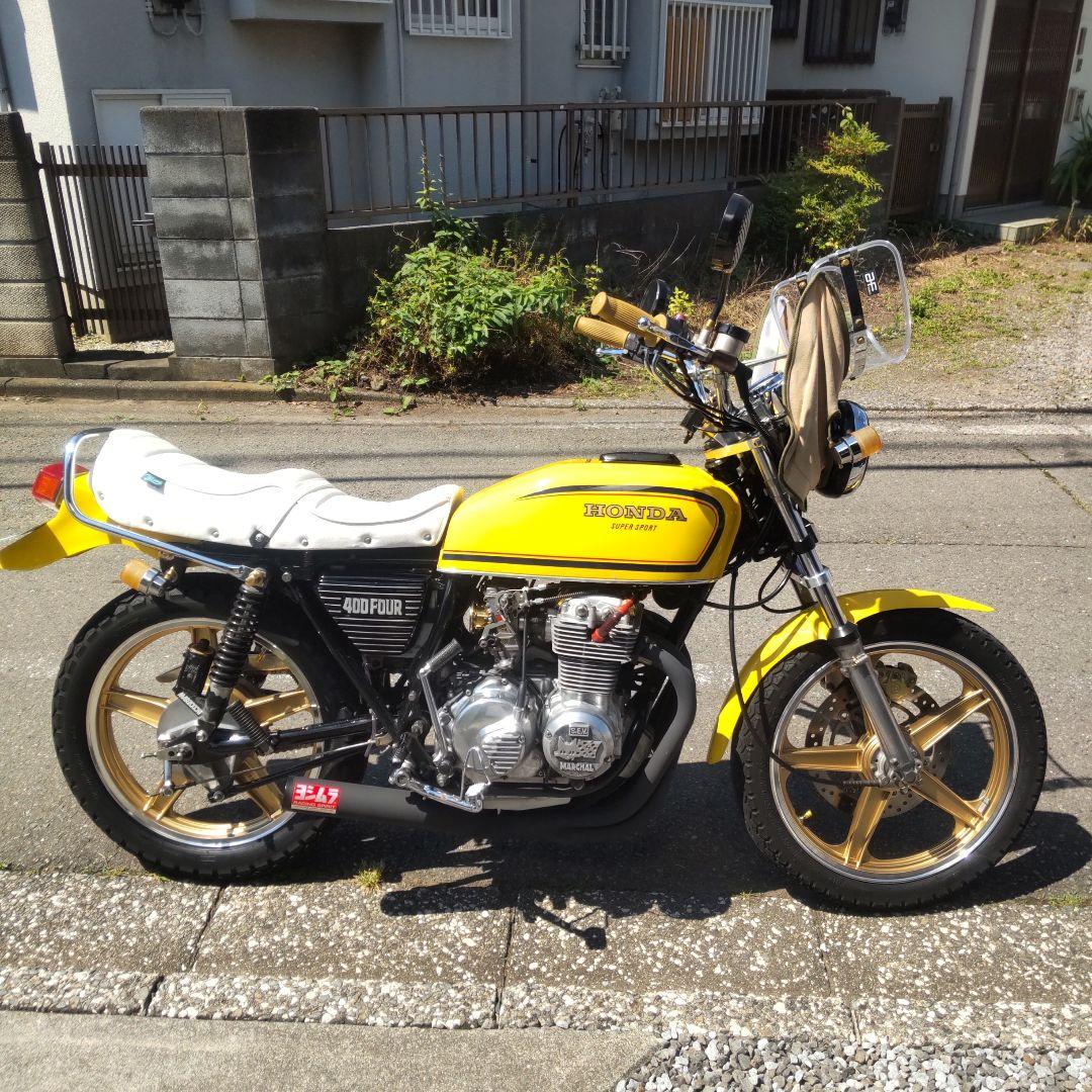 最終値下げ‼️CB400F FRPトンガリフェンダー