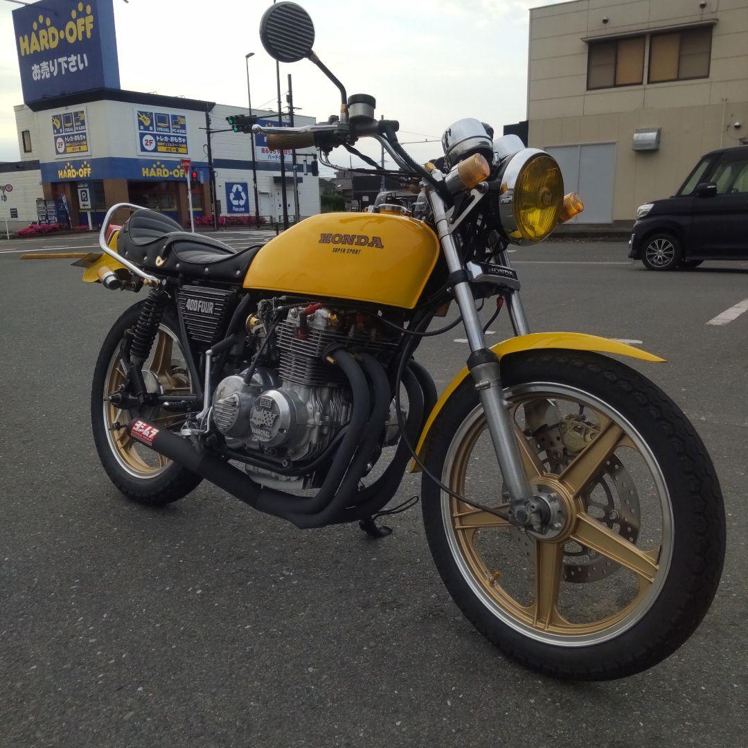 最終値下げ‼️CB400F FRPトンガリフェンダー