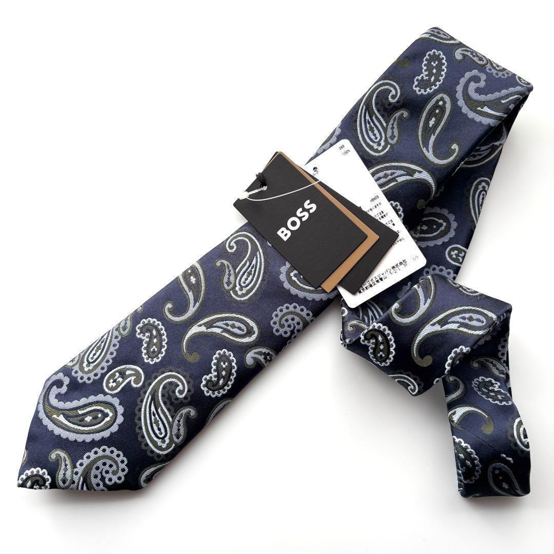 ꧁新品未使用꧂ ボス ネクタイ 2本セット